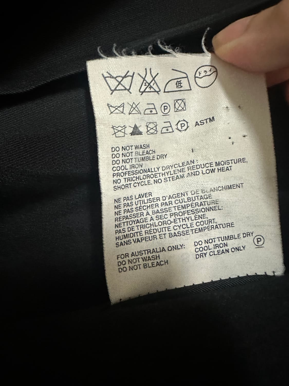 질샌더 버진 울 100% 자켓 블랙 34 상품이미지5