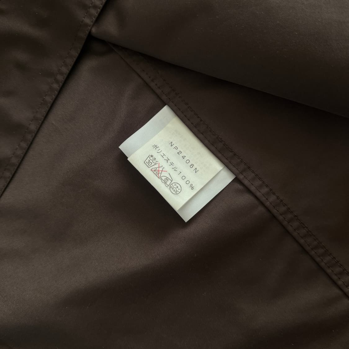 🧥 (레어) 노스페이스 퍼플라벨 수티엔 코트 상품이미지7