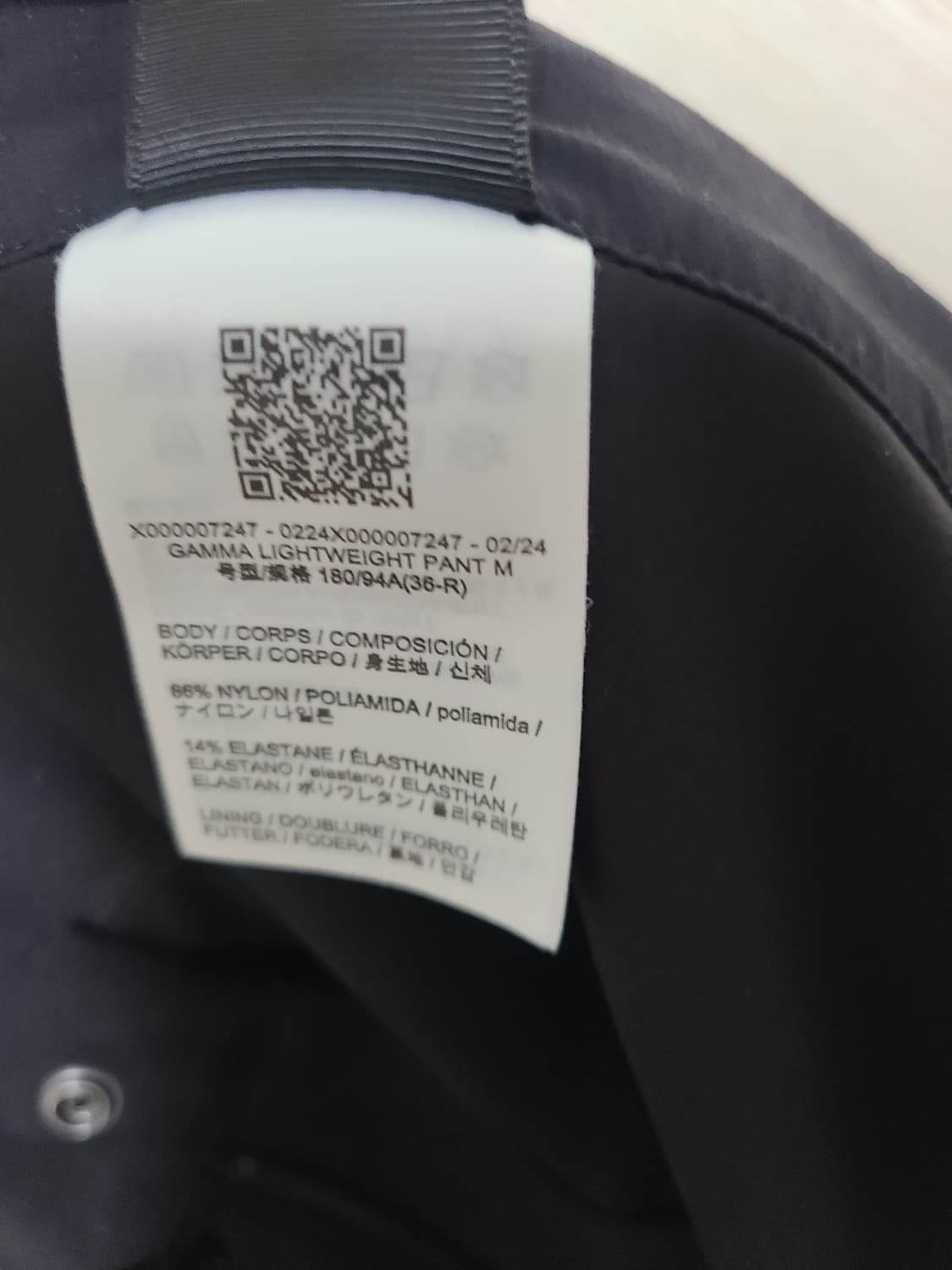 아크테릭스 감마 라이트웨이트 팬츠 남성 36 블랙 상품이미지6