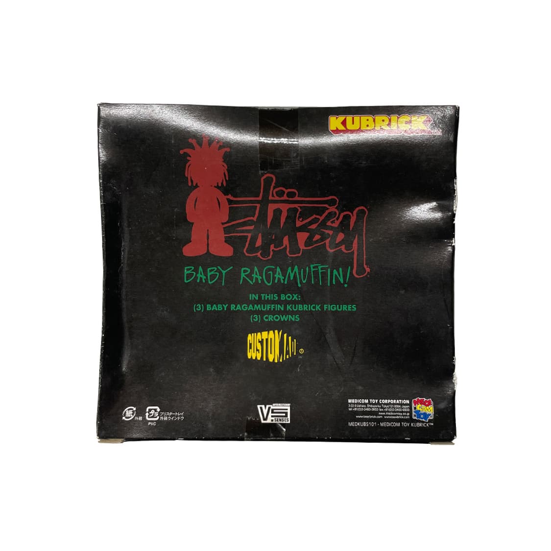 스투시 X 메디콤토이 큐브릭3 상품이미지4