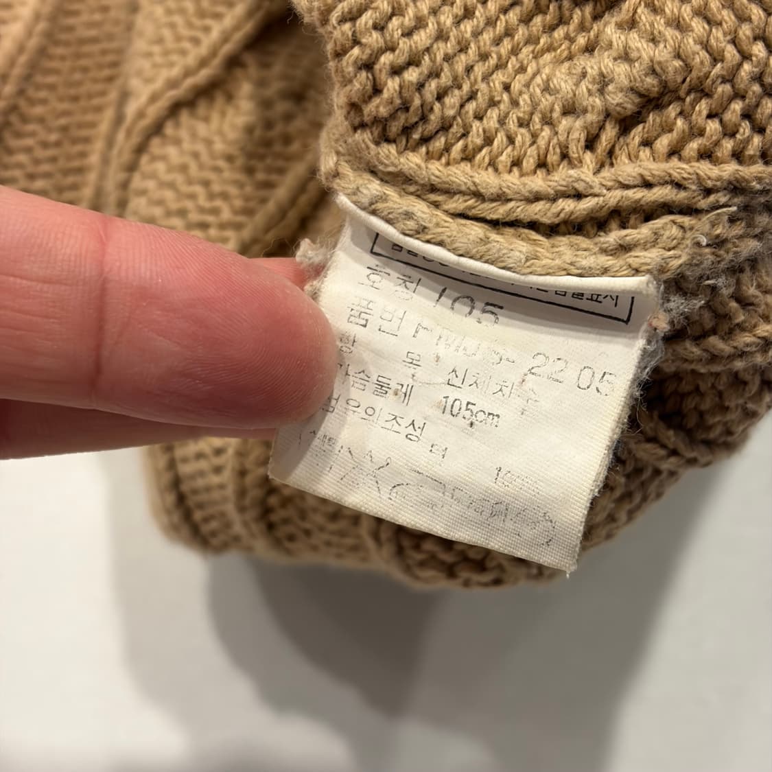 [105] 폴로 랄프로렌 v넥 케이블 니트 베이지 C153 상품이미지7