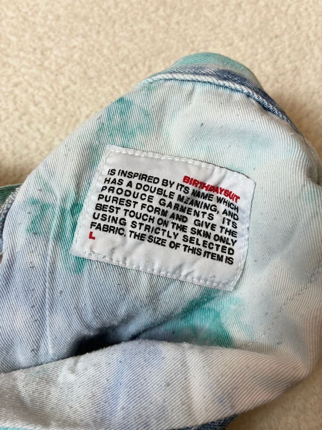 벌스데이수트 22ss 타이다이 데님 팬츠 PN6634 상품이미지7