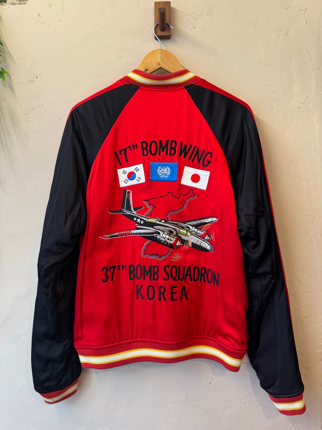리얼 맥코이 한국전쟁 수베니어 자켓 XL 상품이미지1