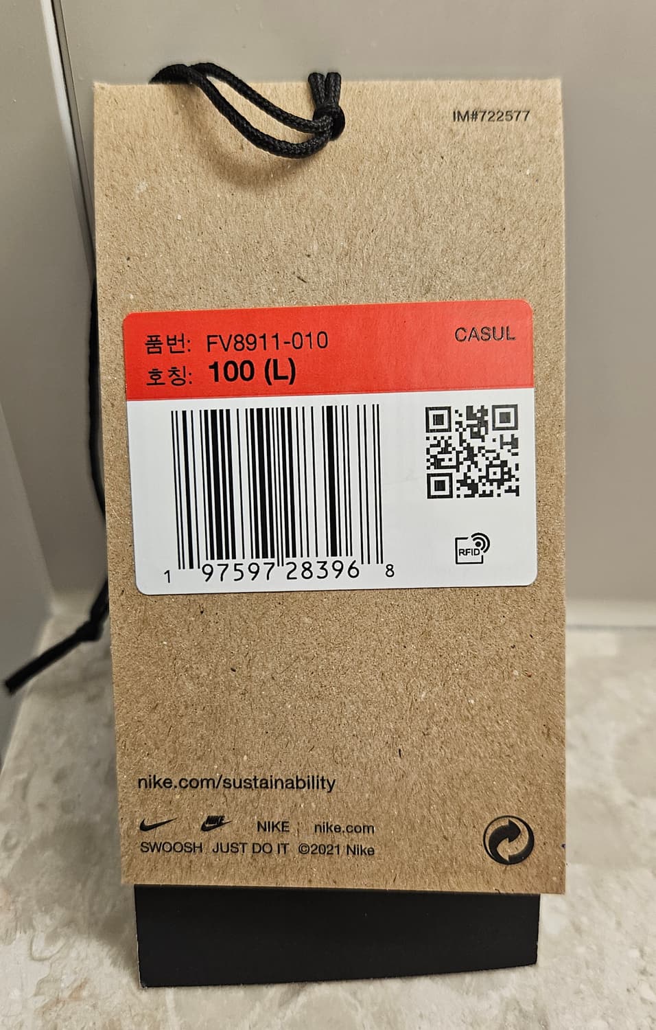 [L] 나이키 ACG 써마핏 루나레이크 패딩 신형 상품이미지4
