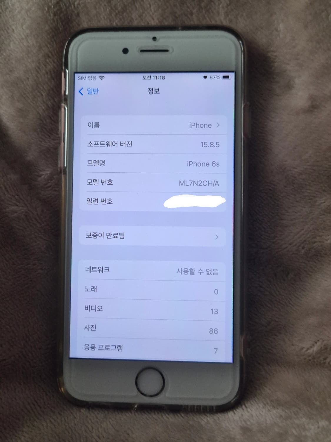 순정) 아이폰6s 로즈골드 128기가 배터리효율100% 무음카메라 공기계 상품이미지9