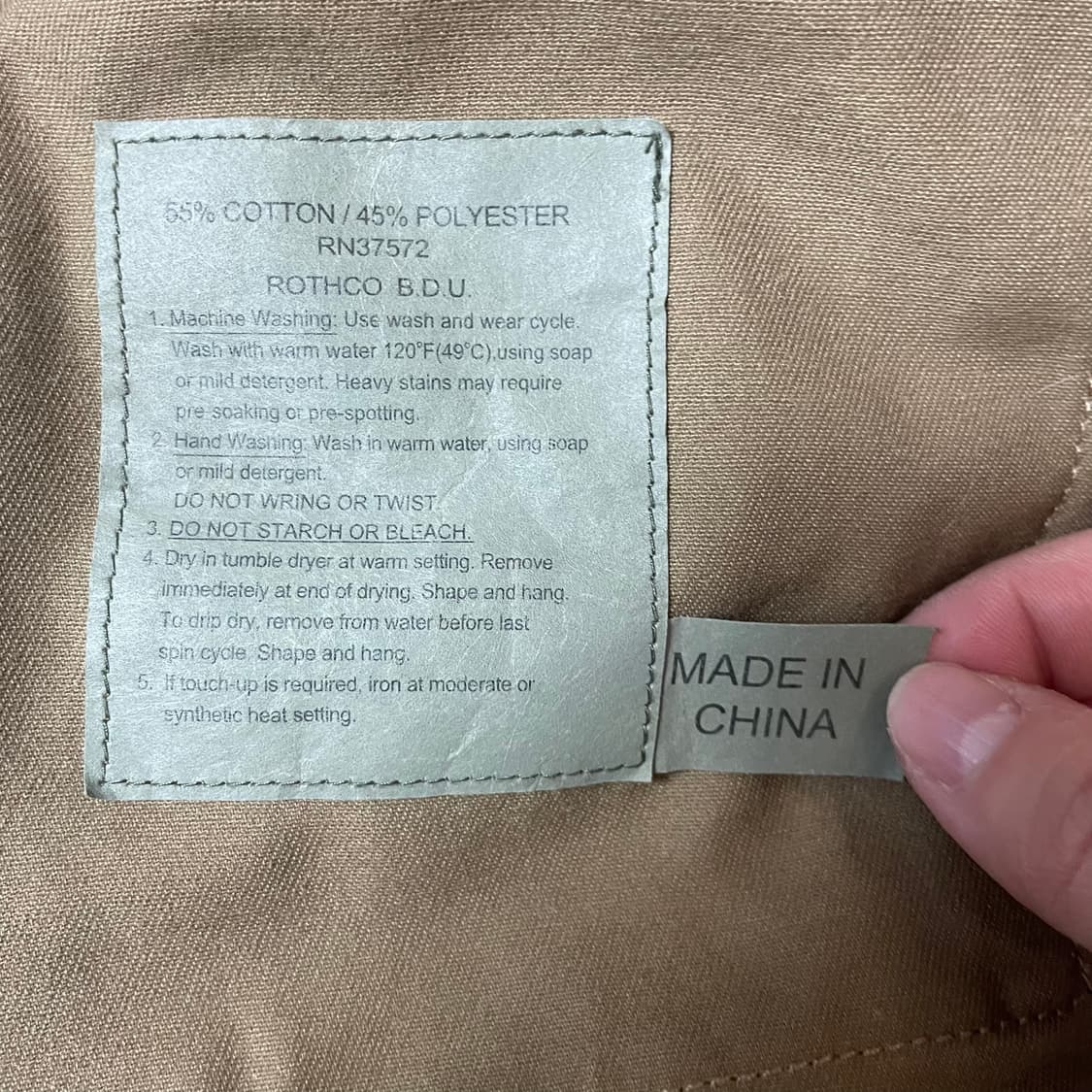 로스코 B.D.U 4포켓 브라운 코튼 자켓 M 상품이미지5