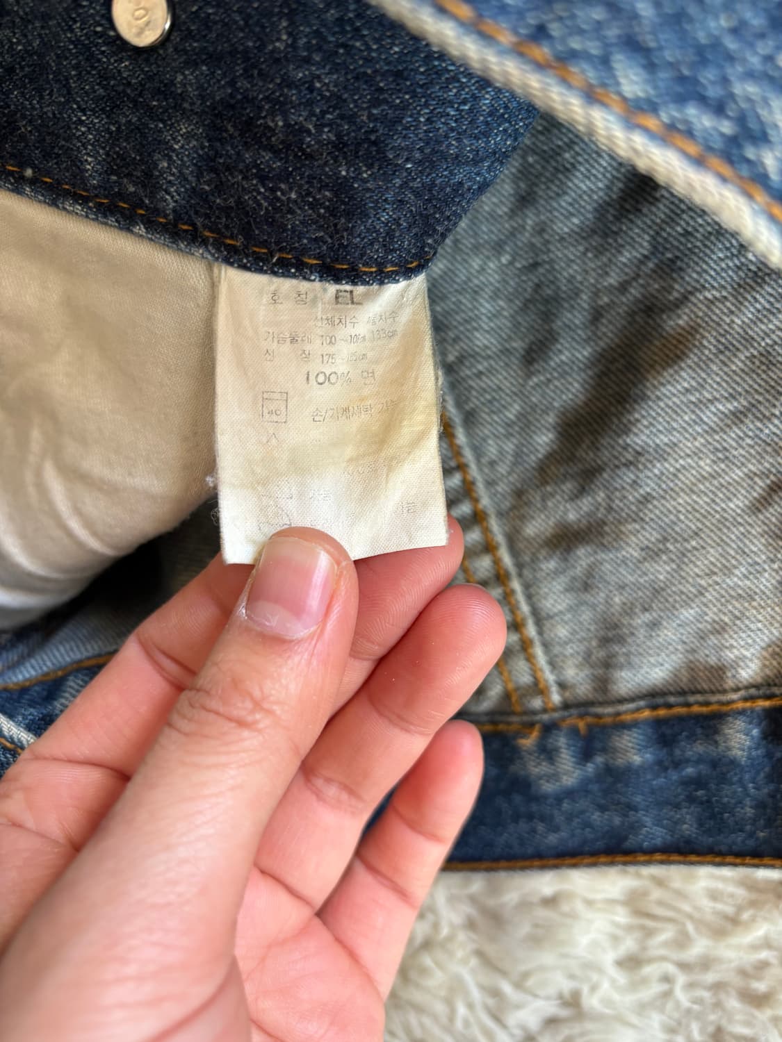 리바이스 데님 트러커 자켓 상품이미지5