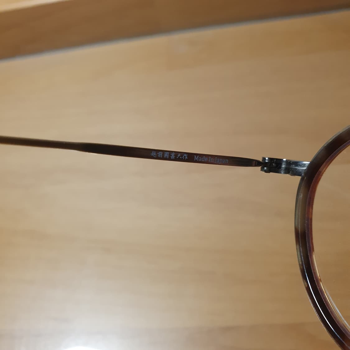 진육작 (진로쿠사쿠) ez-024 상품이미지4