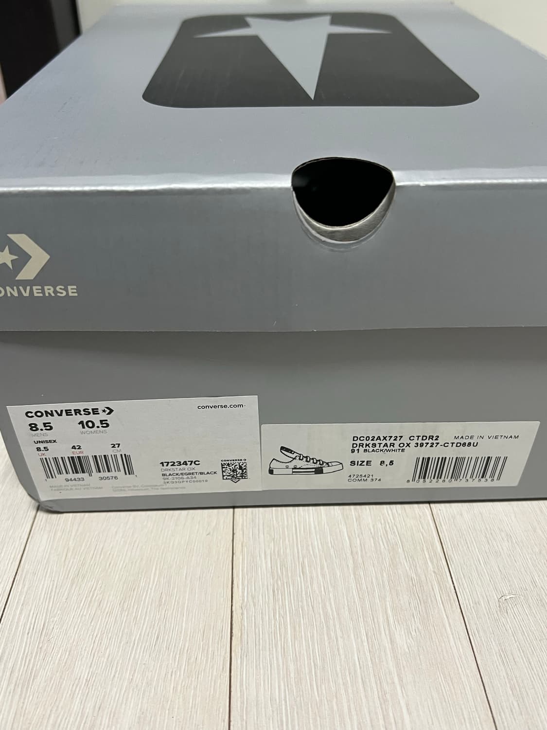 릭오웬스 컨버스 로우 블랙 265 상품이미지4