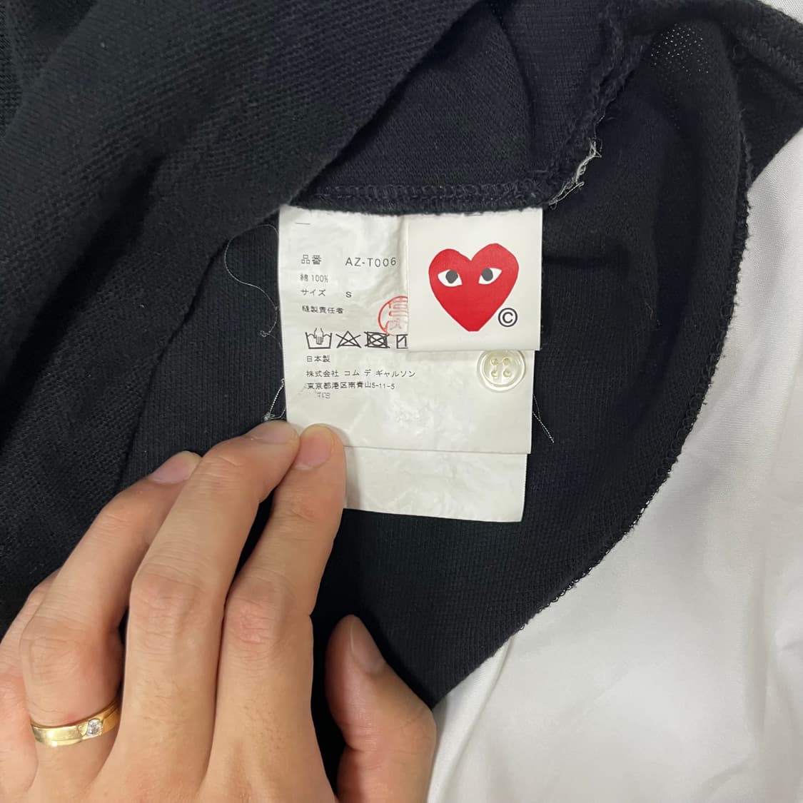 [COMME DES GARCONS] 로고 카라티 블랙 상품이미지4