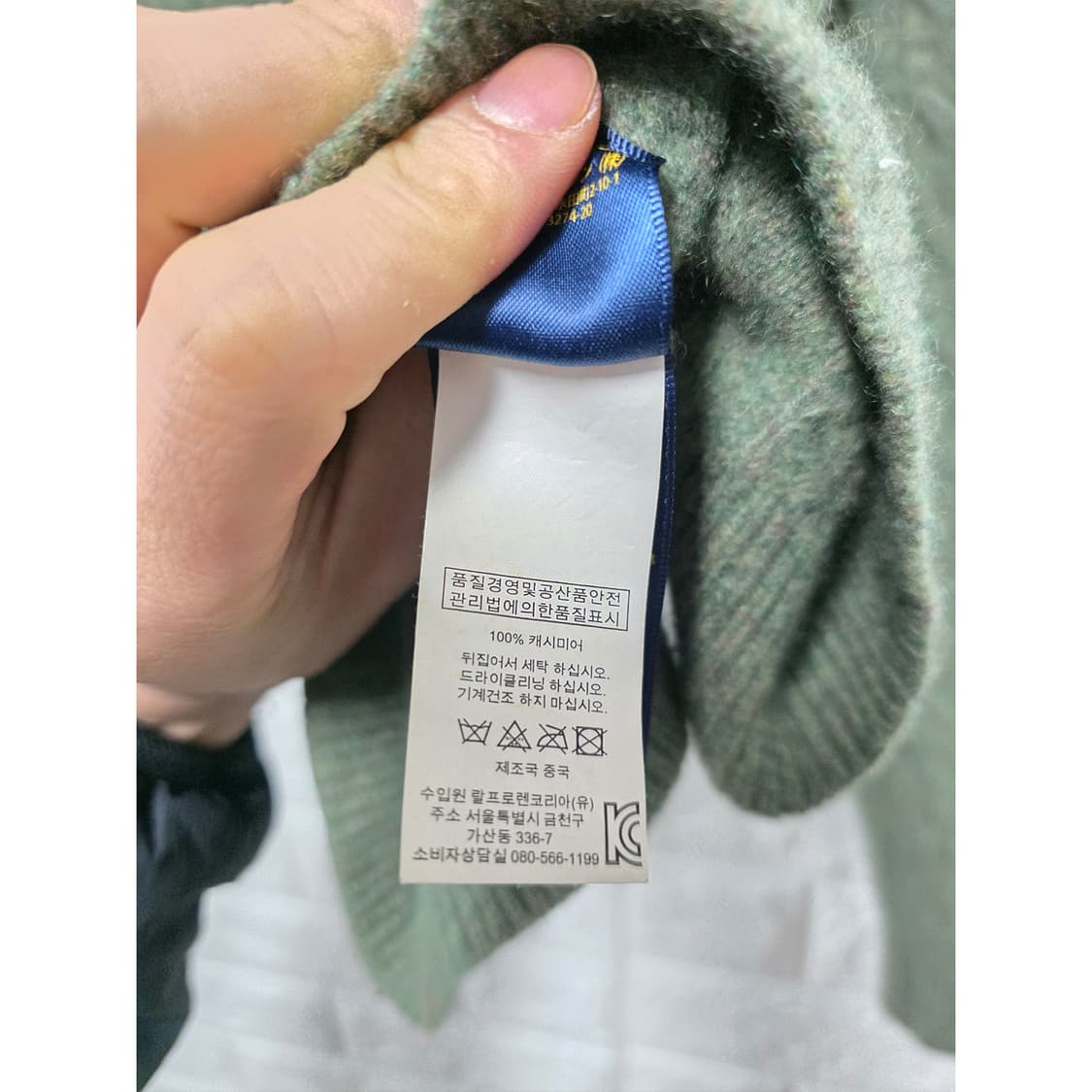 택포_ 폴로랄프로렌 캐시미어 100% 케이블 니트XS 상품이미지3