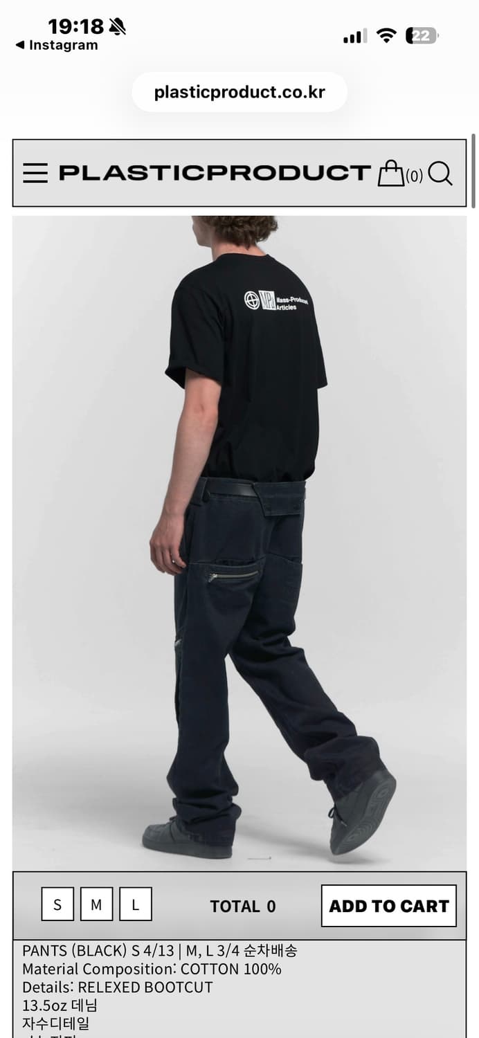 MPa REVEALED POCKET PANTS (BLACK) S사이즈 상품이미지1