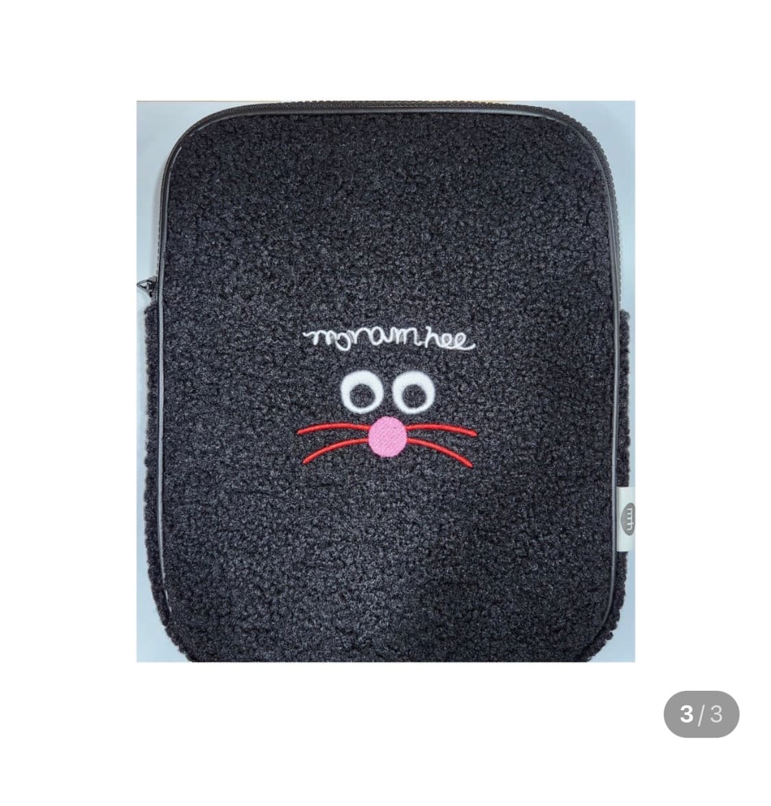 모남희 아이패드 파우치 상품이미지2