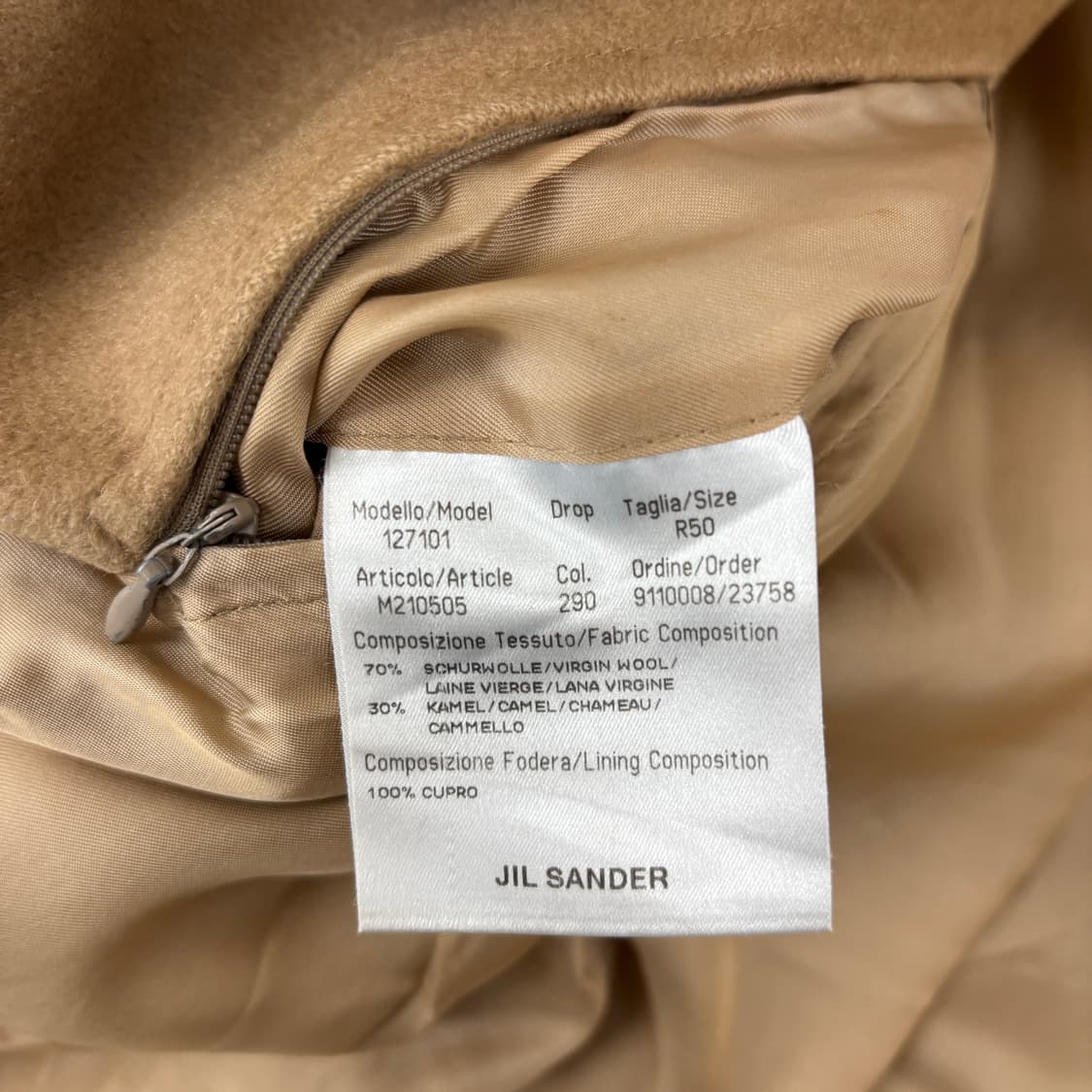 질샌더 버진 울 싱글 브레스티드 코트 상품이미지10