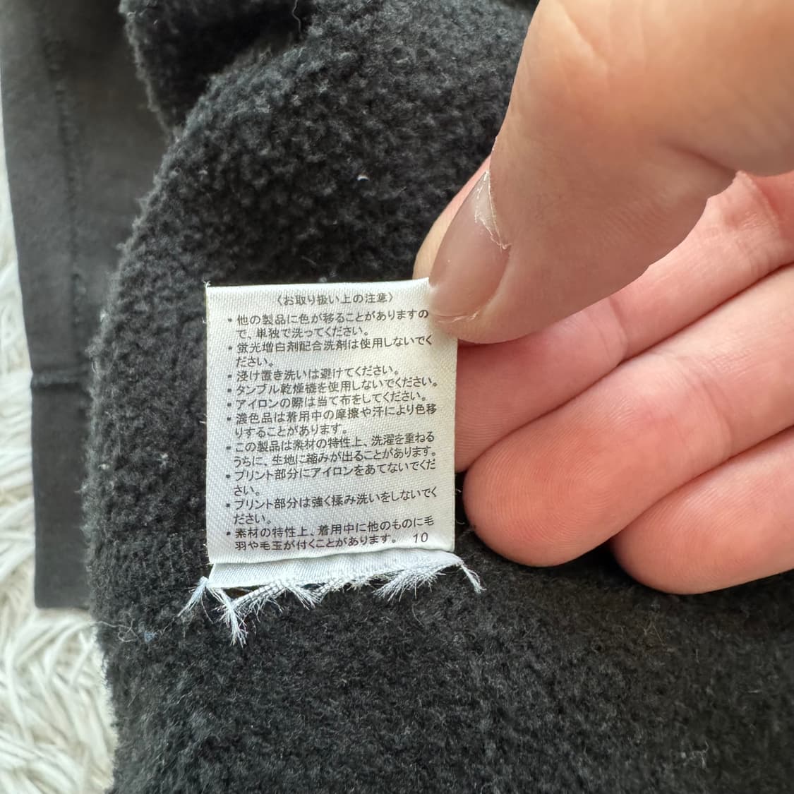 HANGOVERZ CLOTHEZ 일본빈티지 후드티 기모 빈티지후드티 토모 상품이미지7