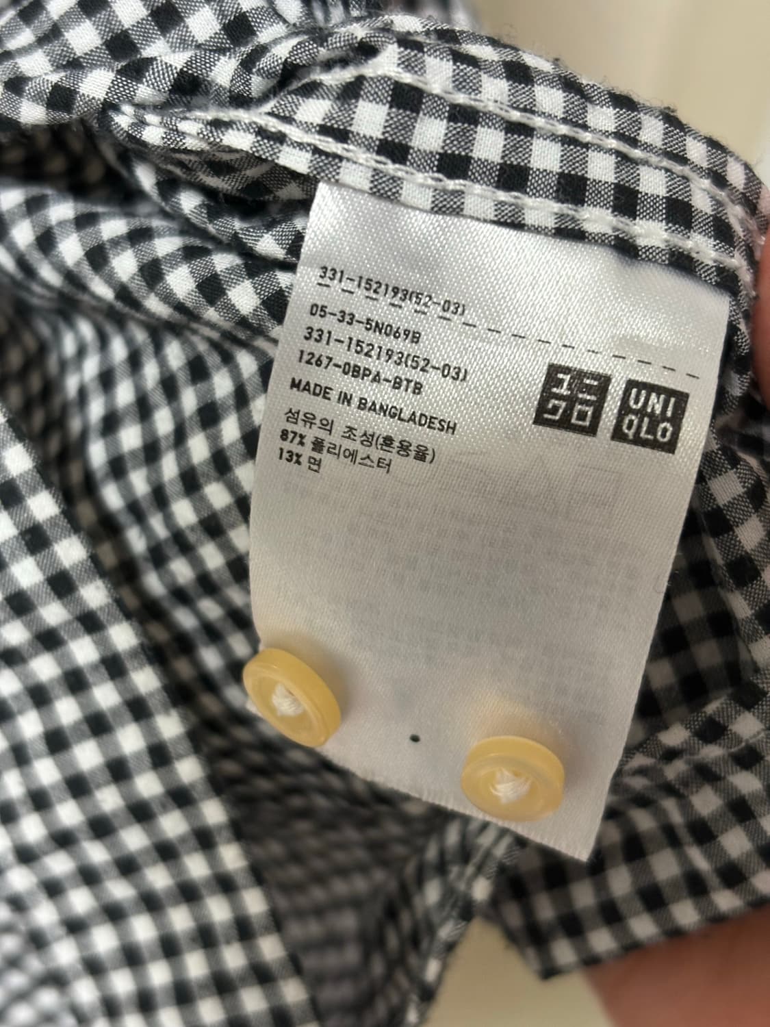 uniqlo shirt 상품이미지2