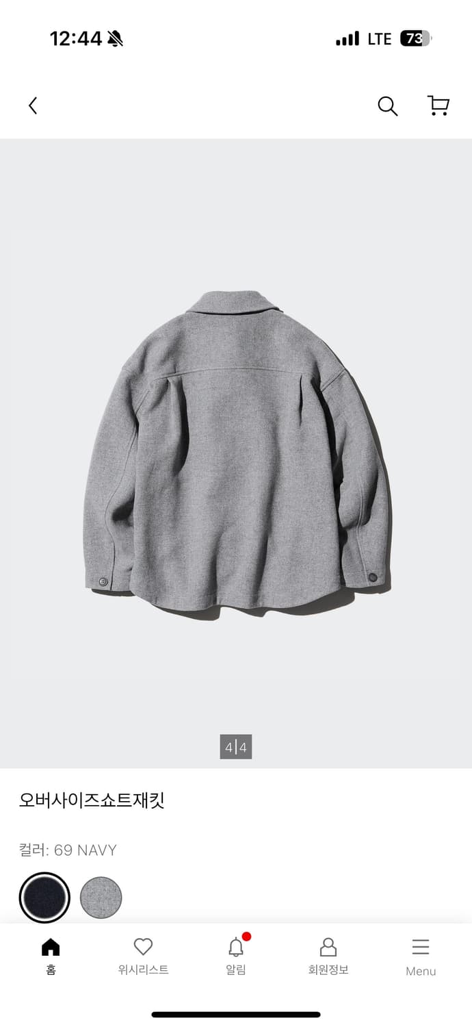 유니클로 오버사이즈 숏 재킷 네이비(우먼s) 상품이미지3