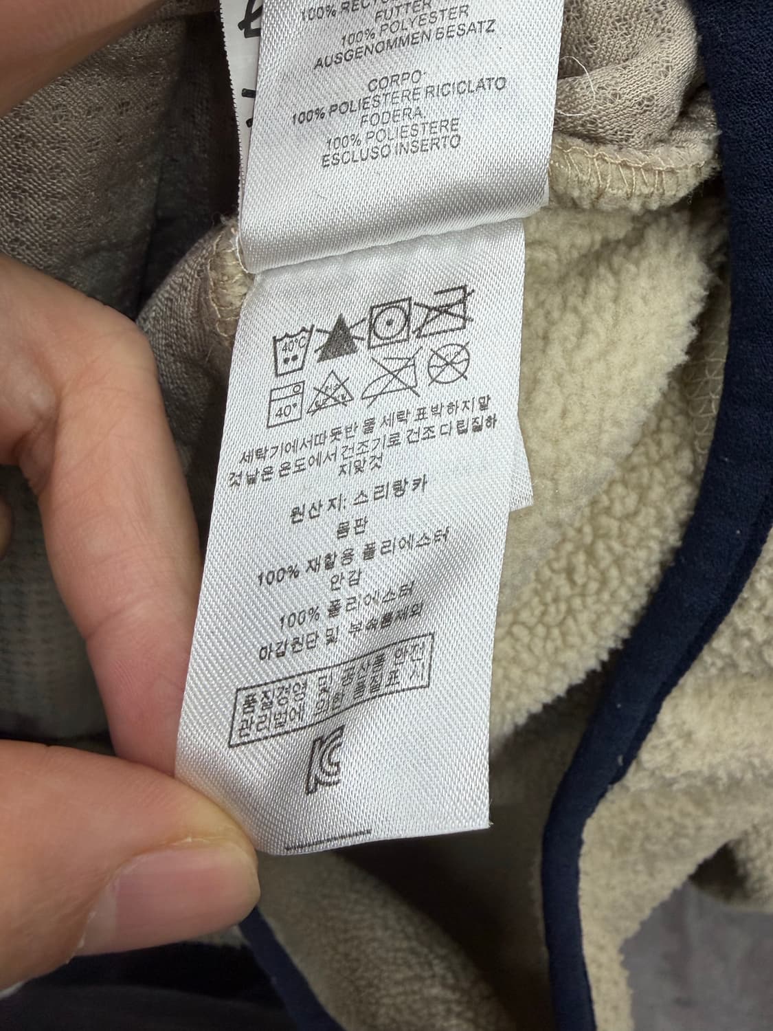 파타고니아 레트로 파일 자켓 아이보리 상품이미지9