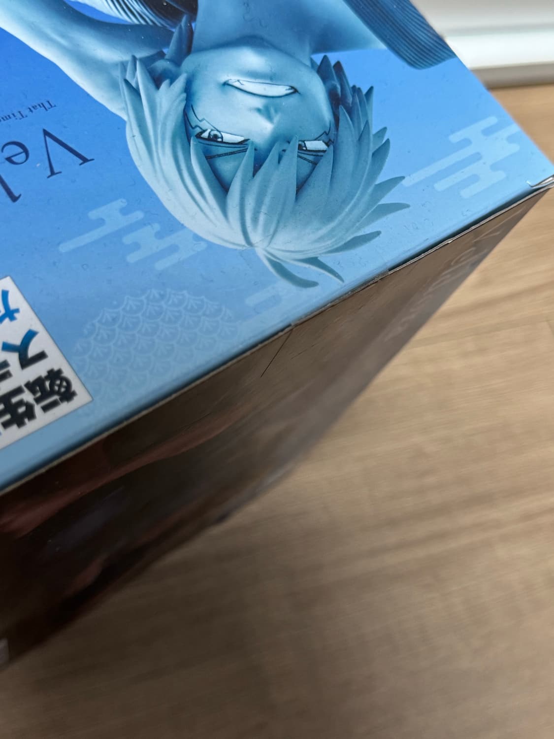 반프레스토 전생했더니 슬라임이었던 건에 대하여 베루도라 상품이미지2
