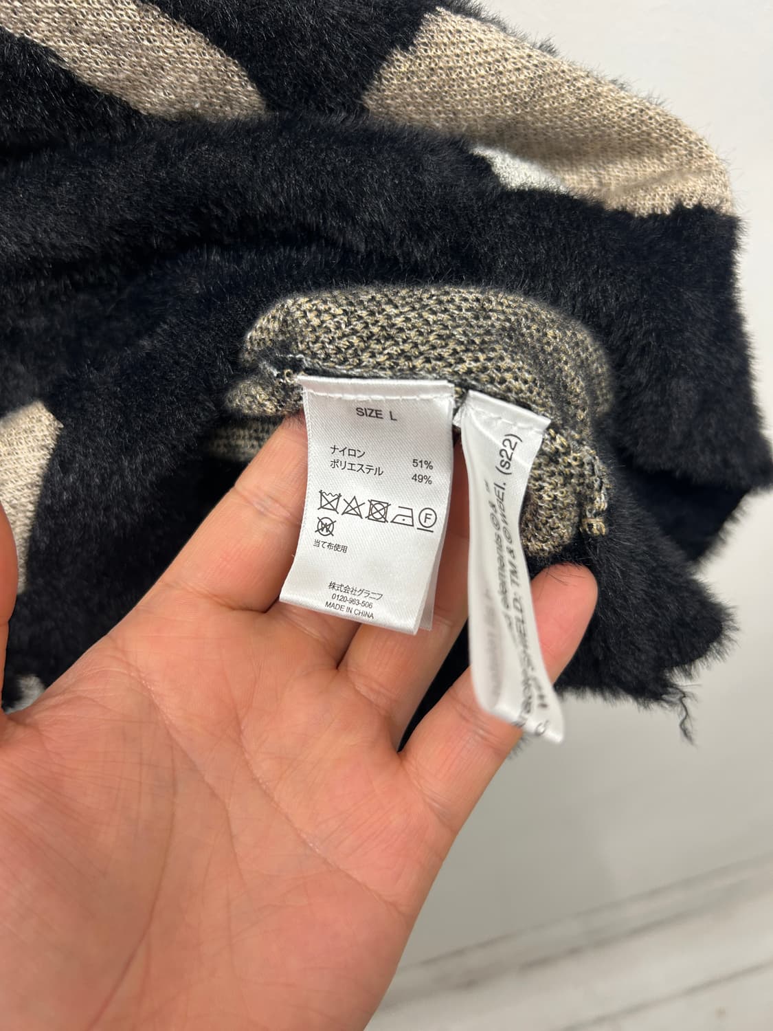 그라니프 X 그렘린즈 기즈모 니트 상품이미지4