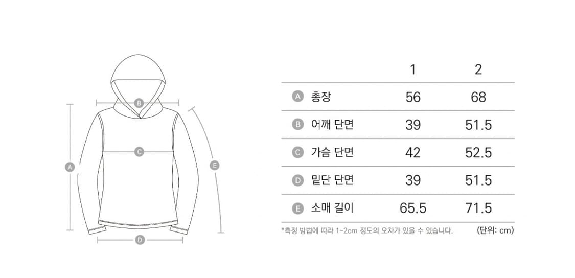 Aakam 스터드 후드 롱슬리브 상품이미지2