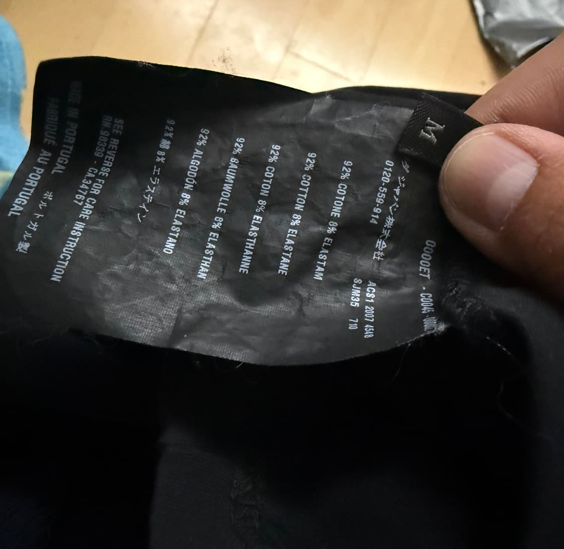 프라다 반팔 블랙 M사이즈 상품이미지3