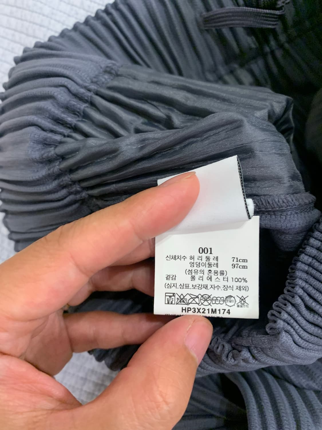 옴므플리세 하카마 슬레이트그레이 1 상품이미지6