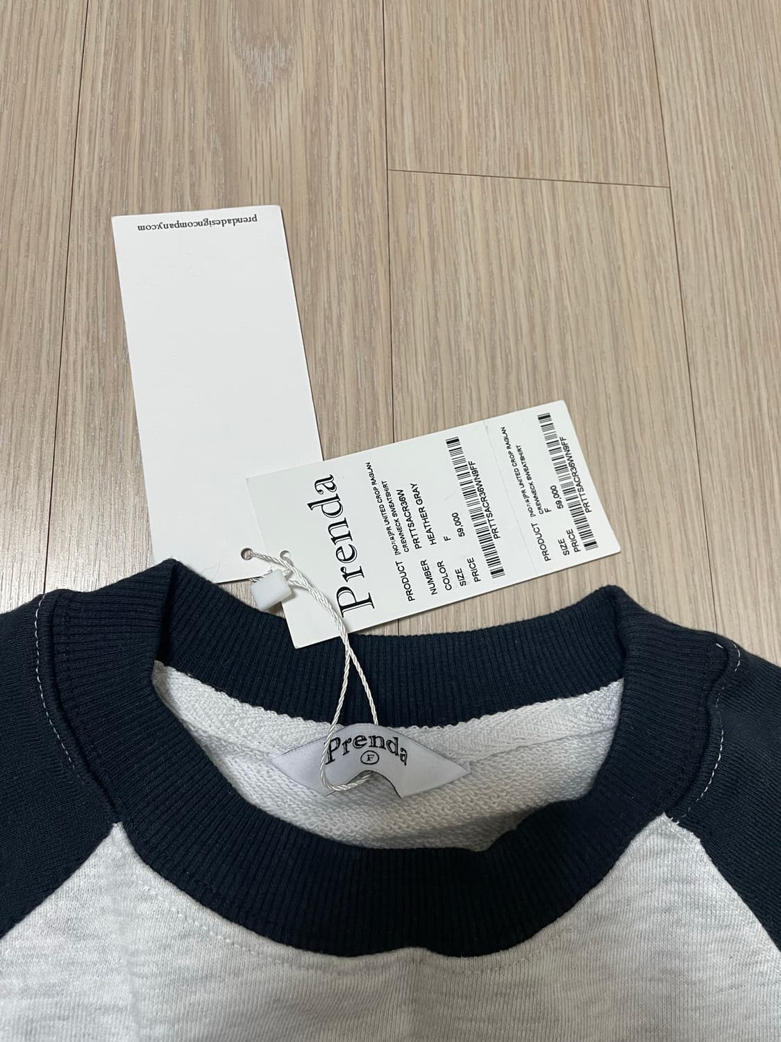 프렌다 나그랑 맨투맨 상품이미지3