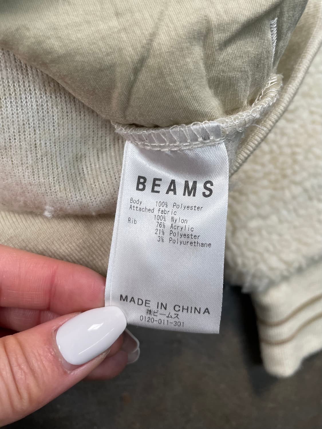 빔즈 플리스 스웻셔츠 상품이미지5