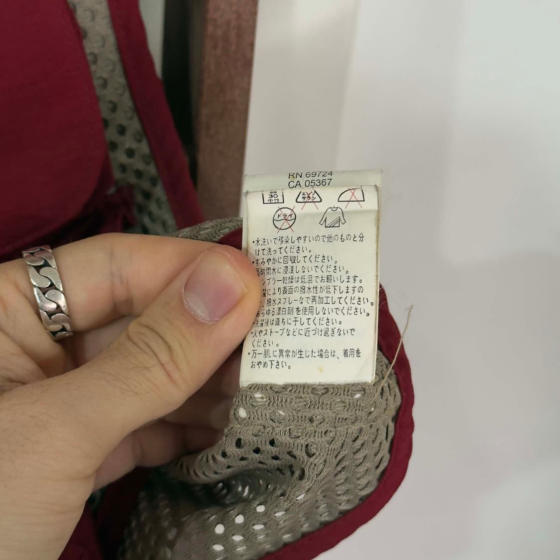 컬럼비아 피싱 베스트 조끼 상품이미지6