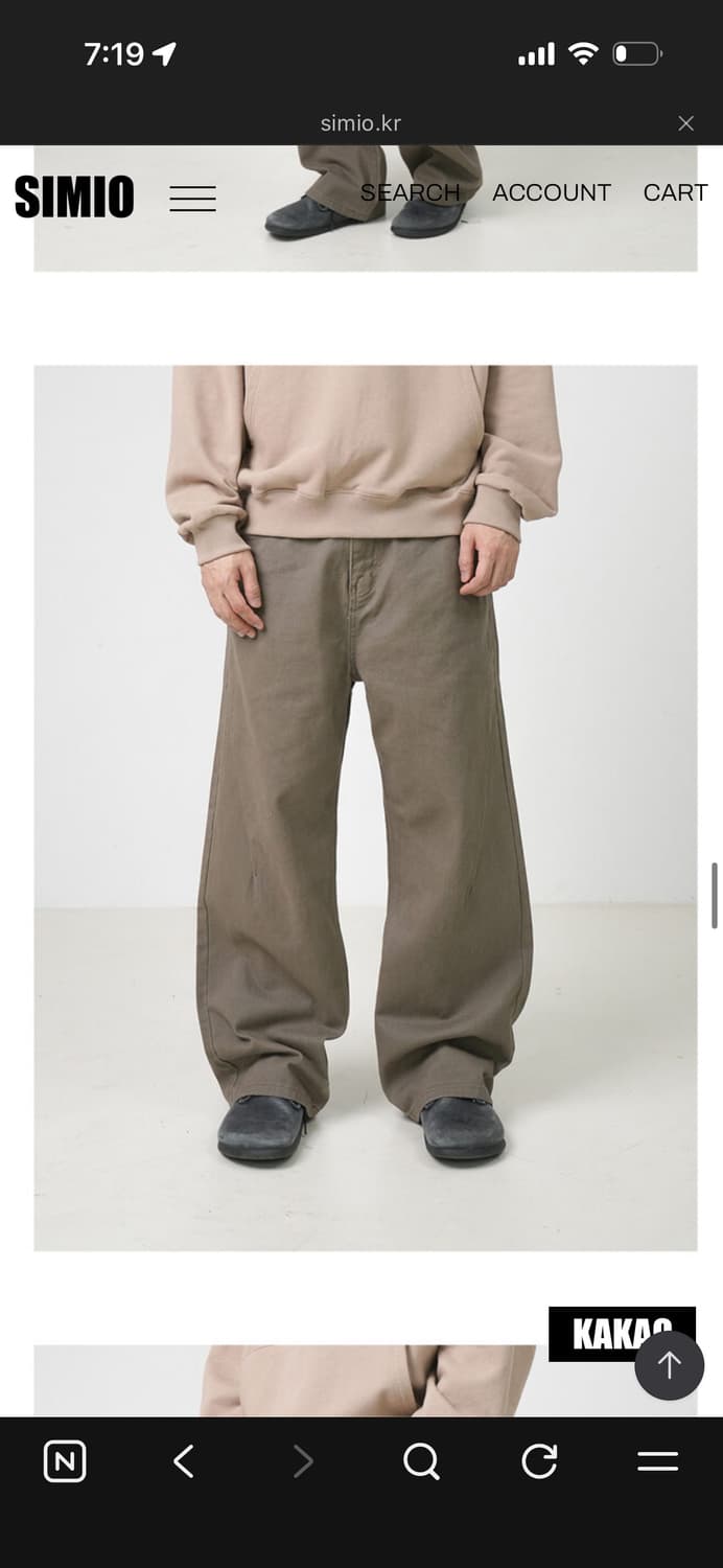 시미오 코튼팬츠 상품이미지2