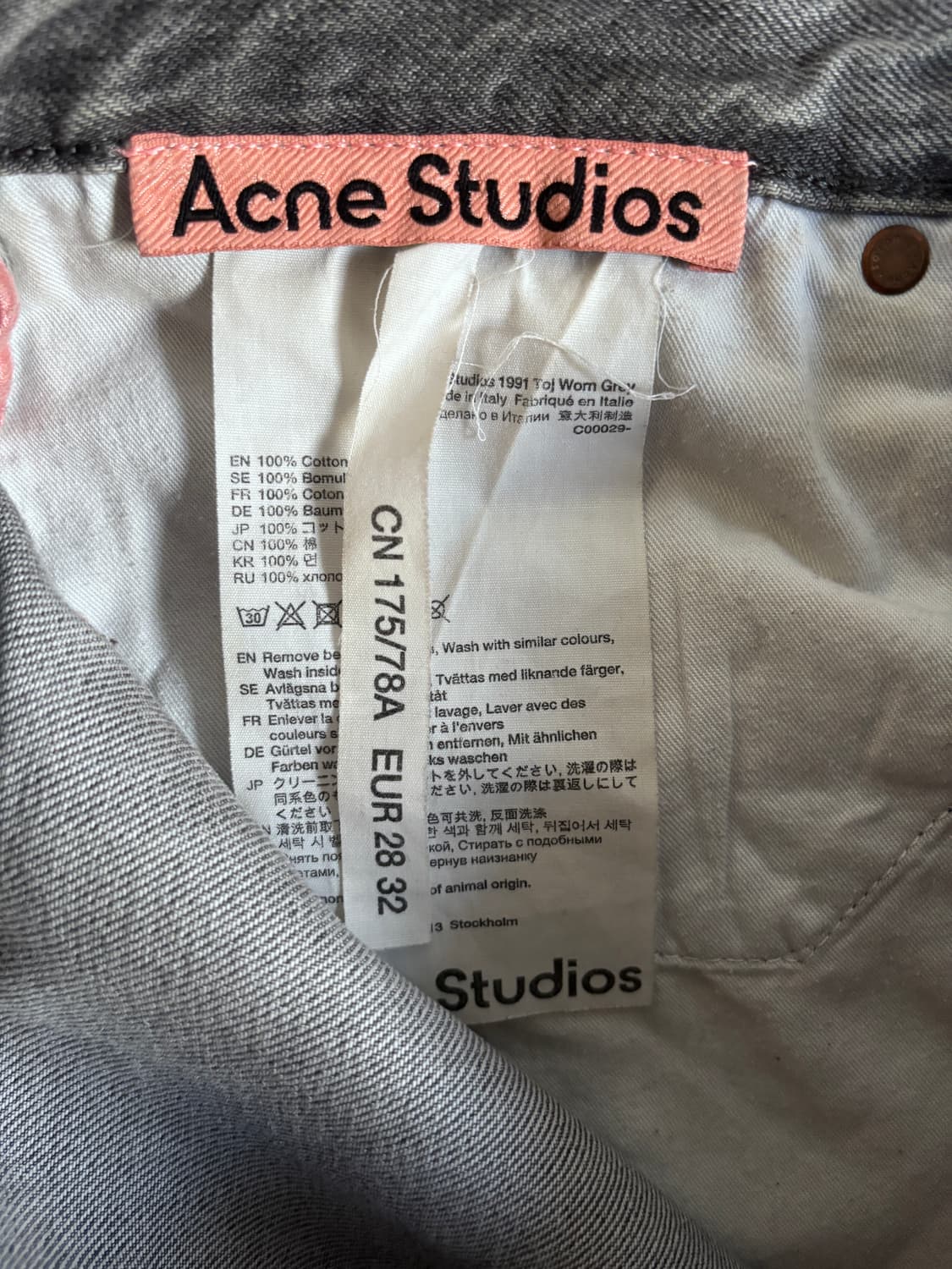 아크네스튜디오 1991 Toj 그레이 데님 28/32 상품이미지7