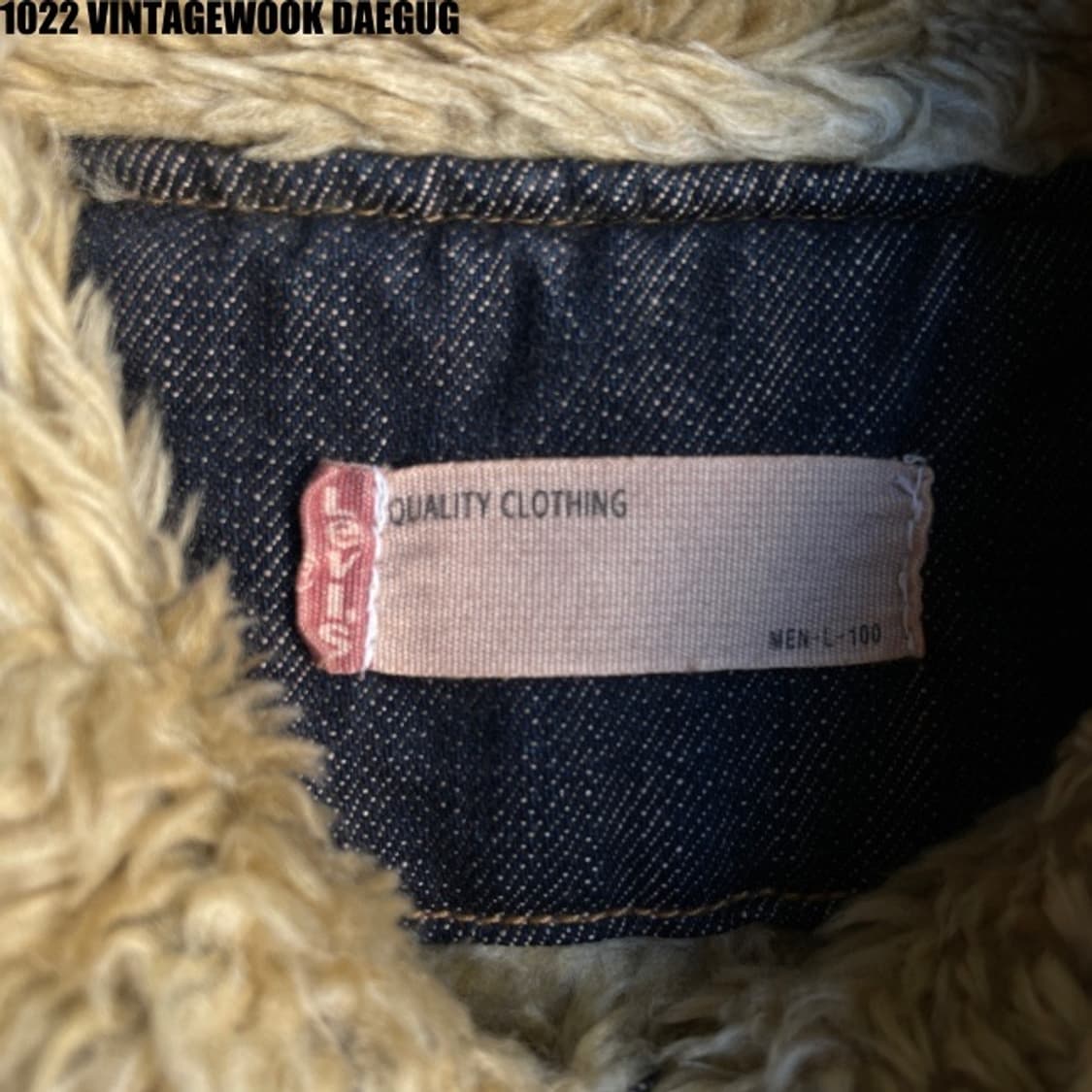 리바이스 흑청자켓 100 상품이미지3