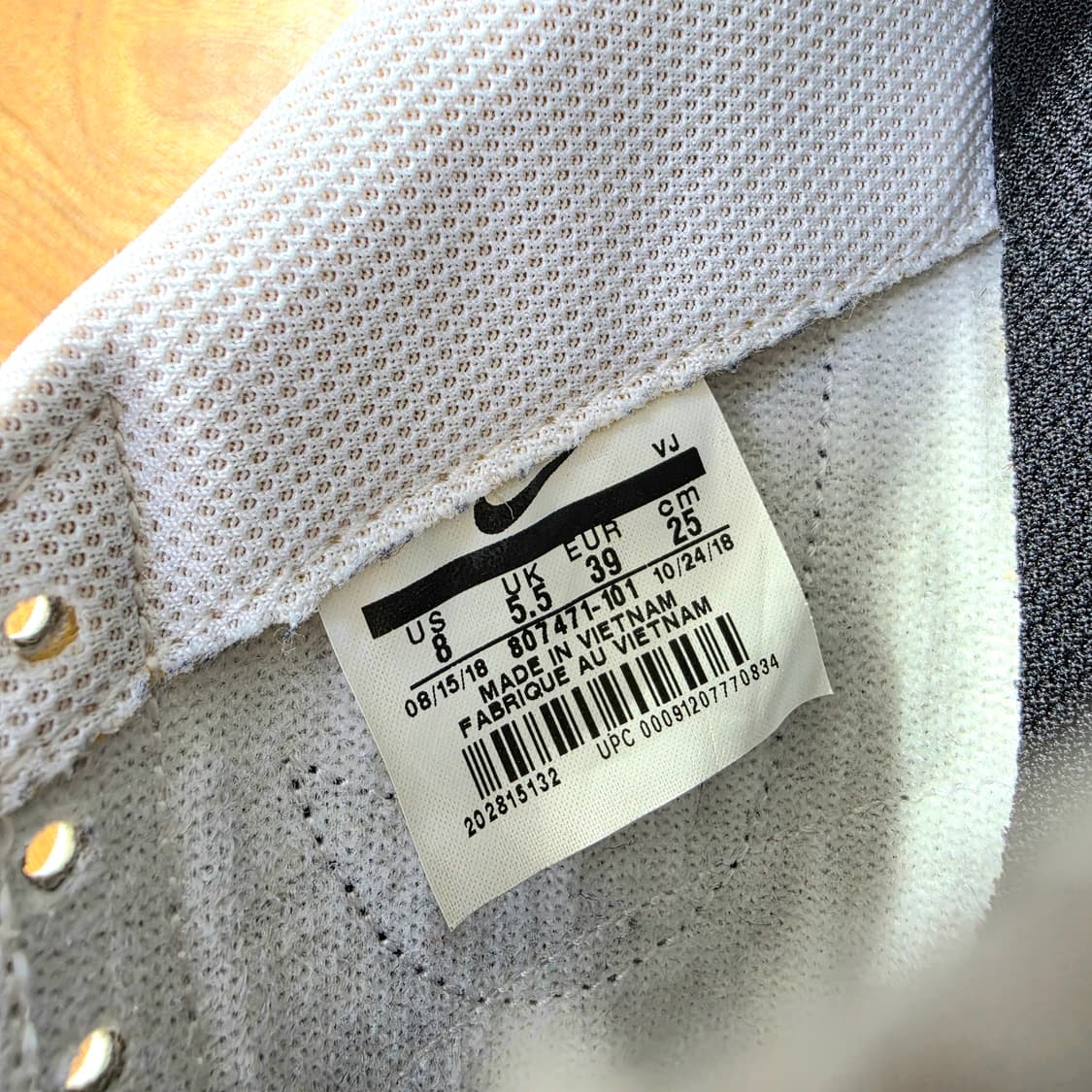 나이키 코르테즈  상품이미지7