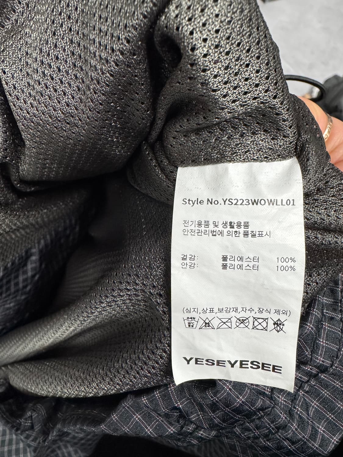 예스아이씨 상품이미지4