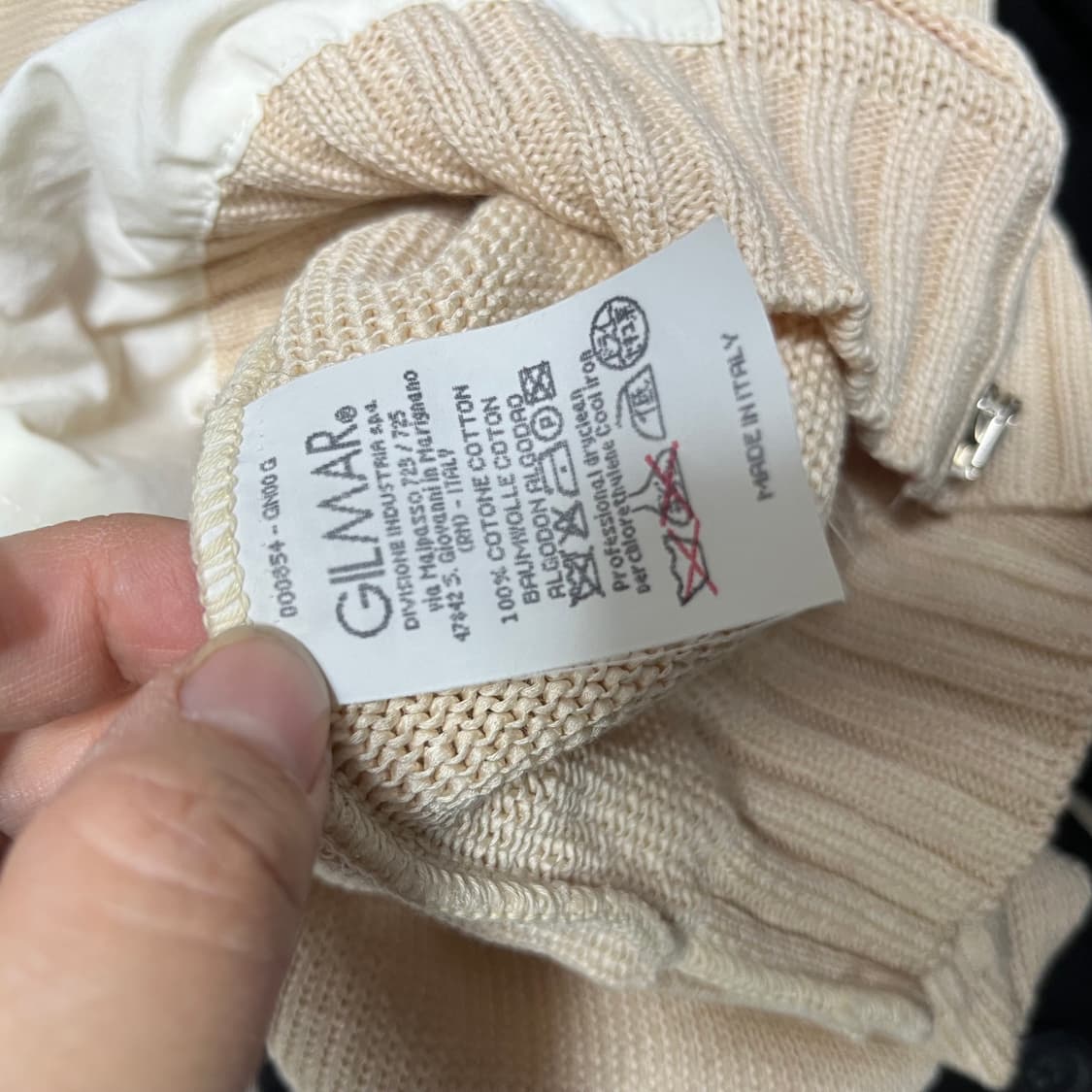 아이스버그 니트 집업 가디건 42 상품이미지3