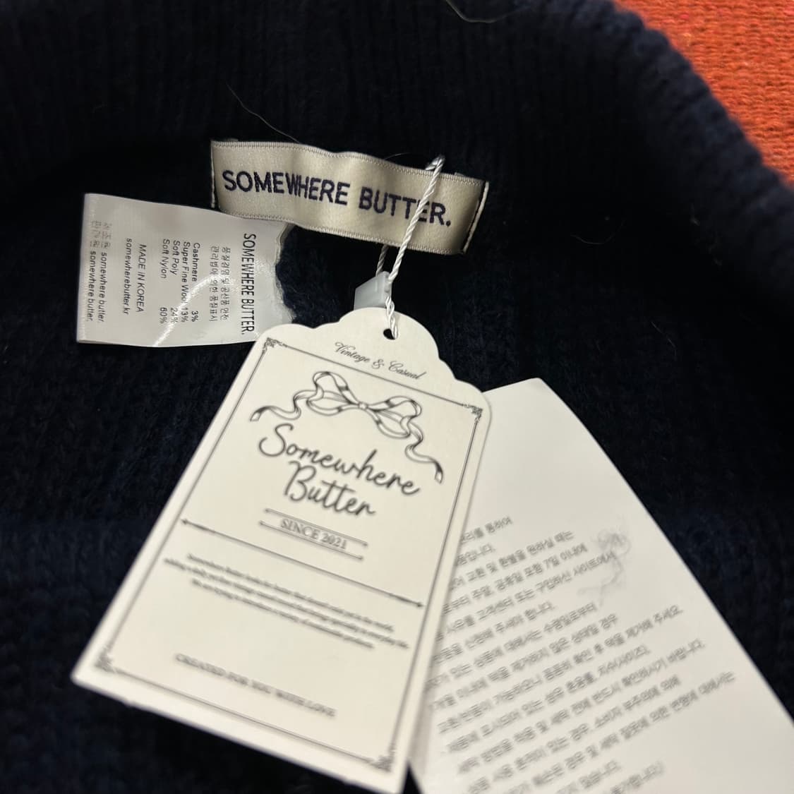 썸웨어버터 니트 쇼츠 상품이미지3