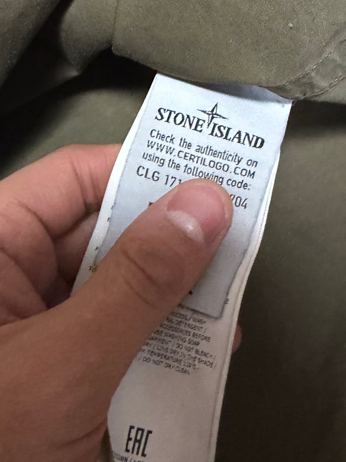 [사이즈 모름]스톤 아일랜드 가먼트 후드 자켓 카키 상품이미지7