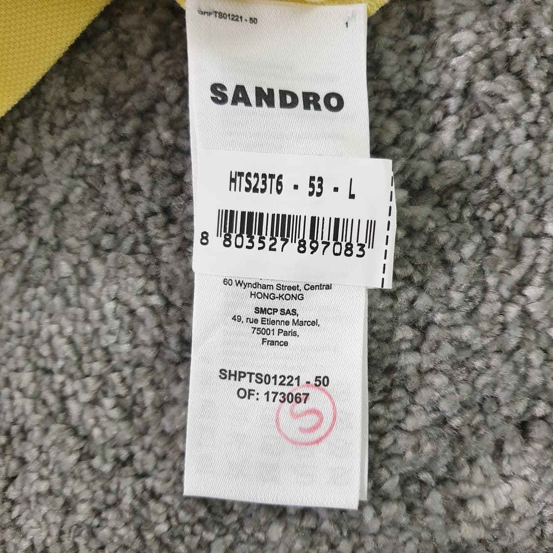 [무료배송] SANDRO 반팔 카라티 상품이미지3