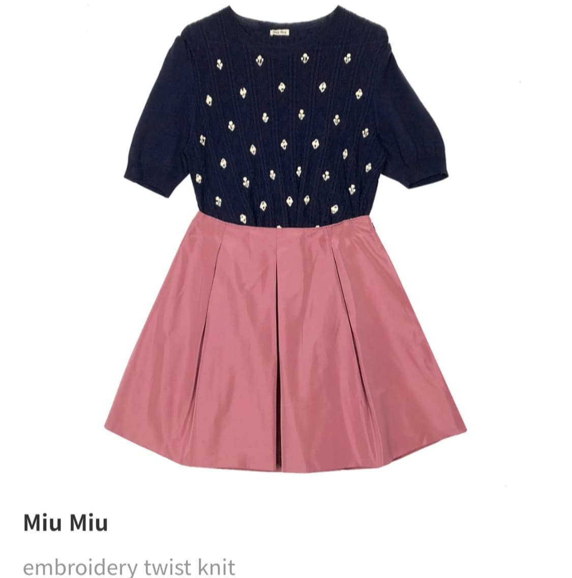 정품) miumiu 미우미우 니트&스커트 set 상품이미지1