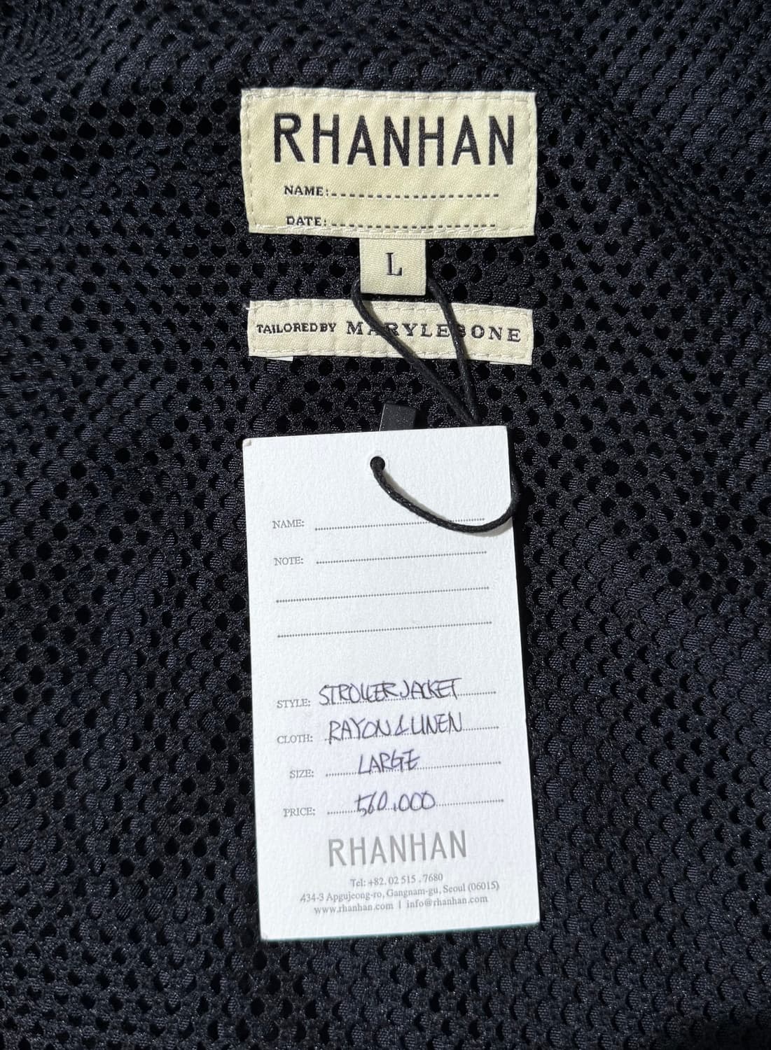 란한 레이온 린넨 스톨러 자켓 상품이미지4