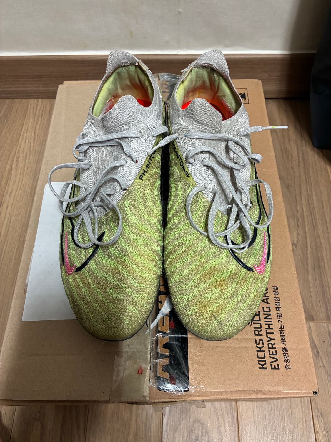 나이키 팬텀 gx 엘리트 축구화 판매 상품이미지2