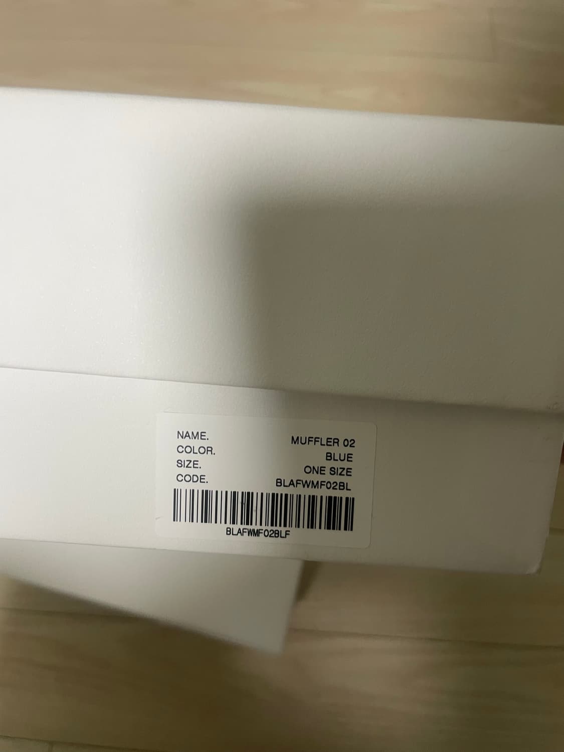 아더에러 머플러 상품이미지3