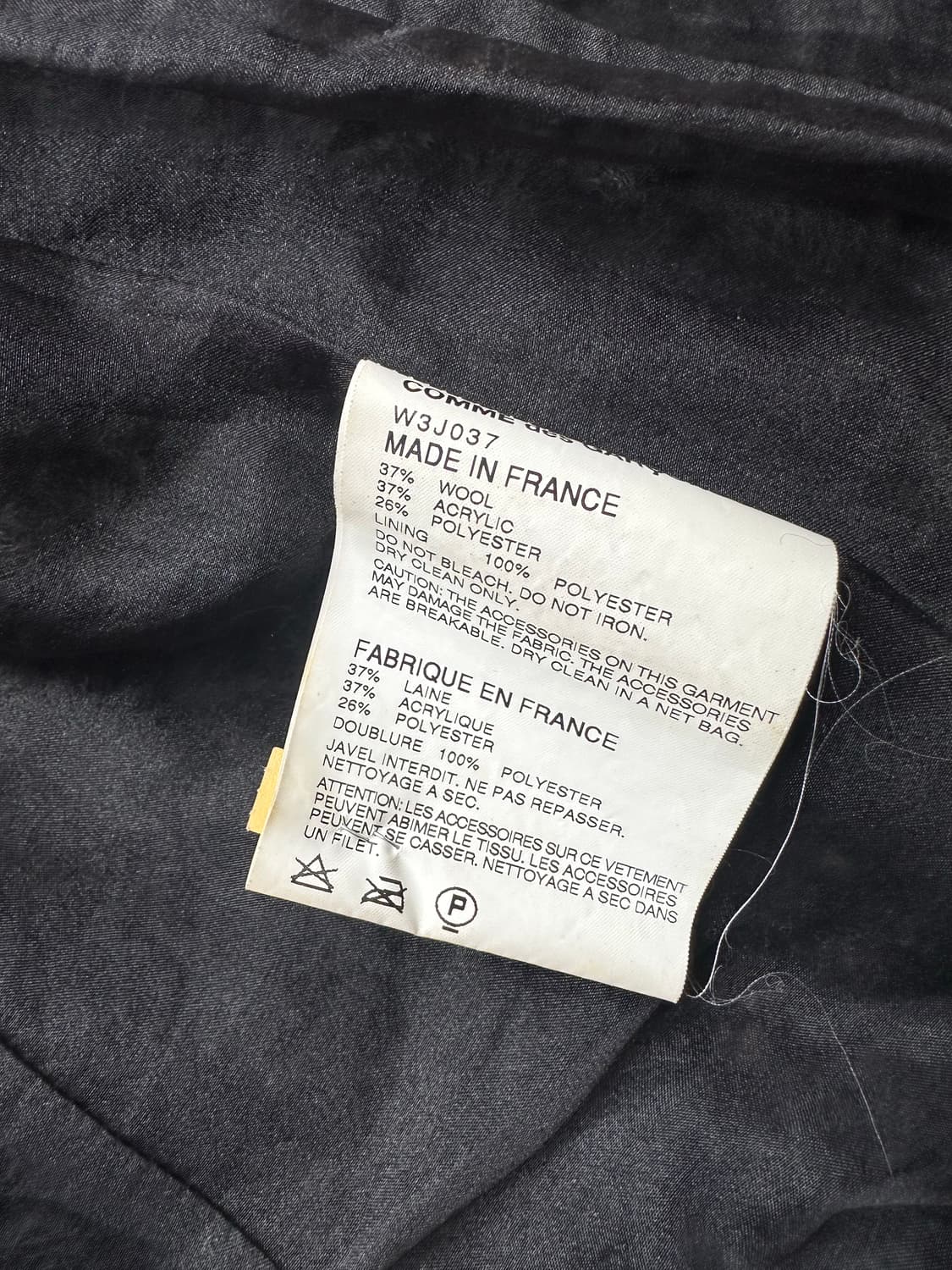 꼼데가르송 꼼데가르송 플로랄 모헤어 가디건 s 상품이미지4