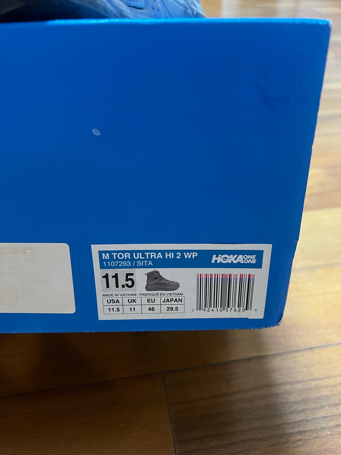 HOKA 토르 울트라하이 2 토프  상품이미지7