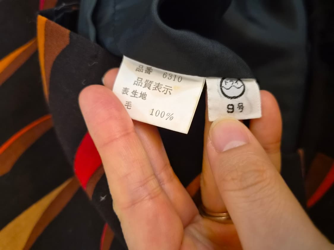 Su moon 일본수입 여성 패턴울원피스 9사이즈 상품이미지9