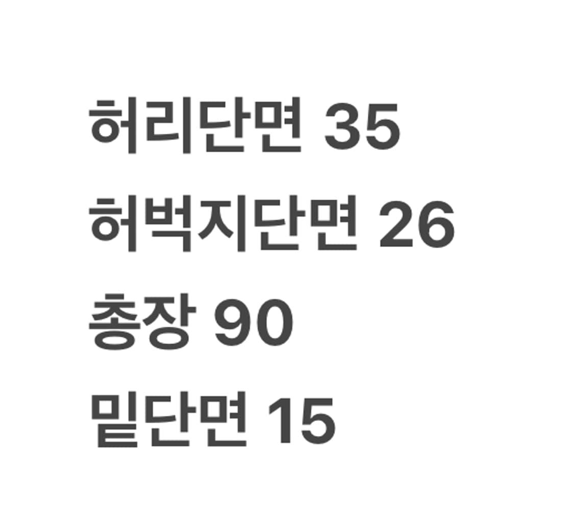 [정품/L] 나이키 더블 스우시 카고 바지 b18 상품이미지8