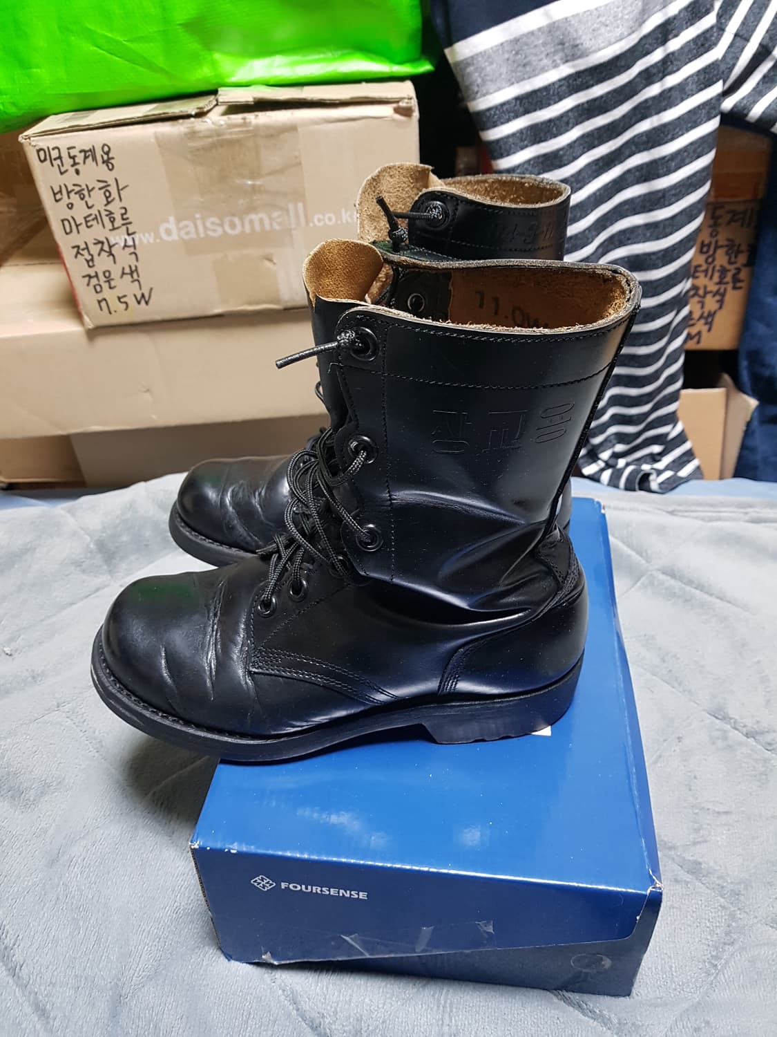 84년 장교용 구형 봉합화 전투화 군화 264W 11.0W 판매 상품이미지2