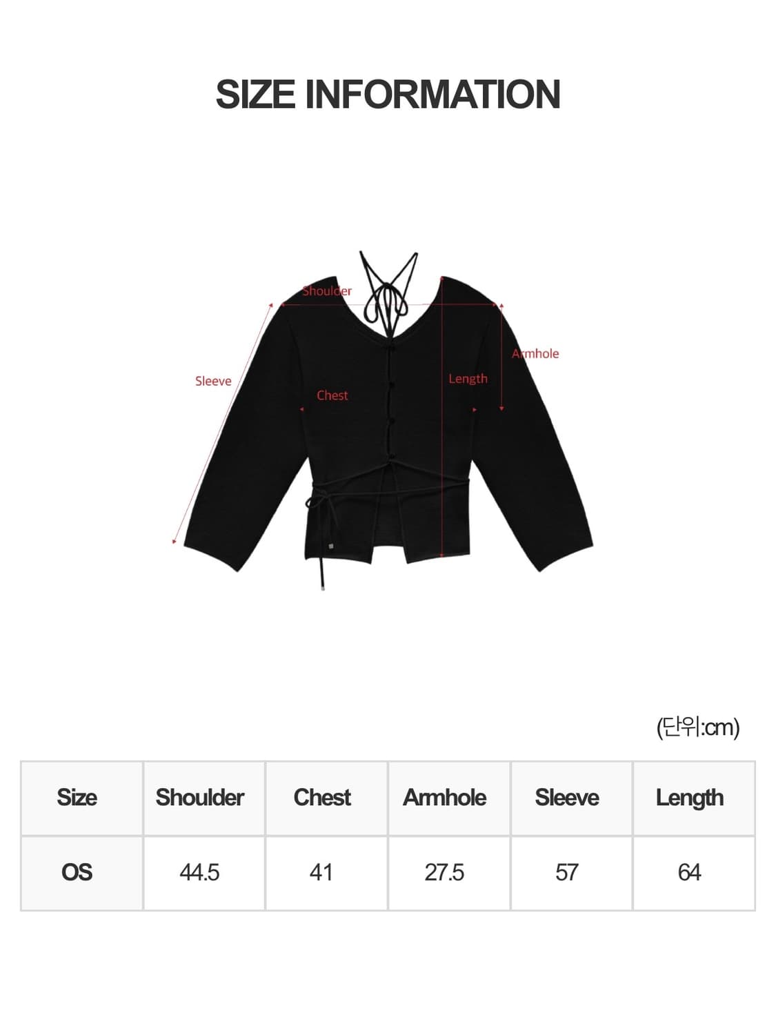 [트리밍버드] 투웨이 니트 블랙 상품이미지5