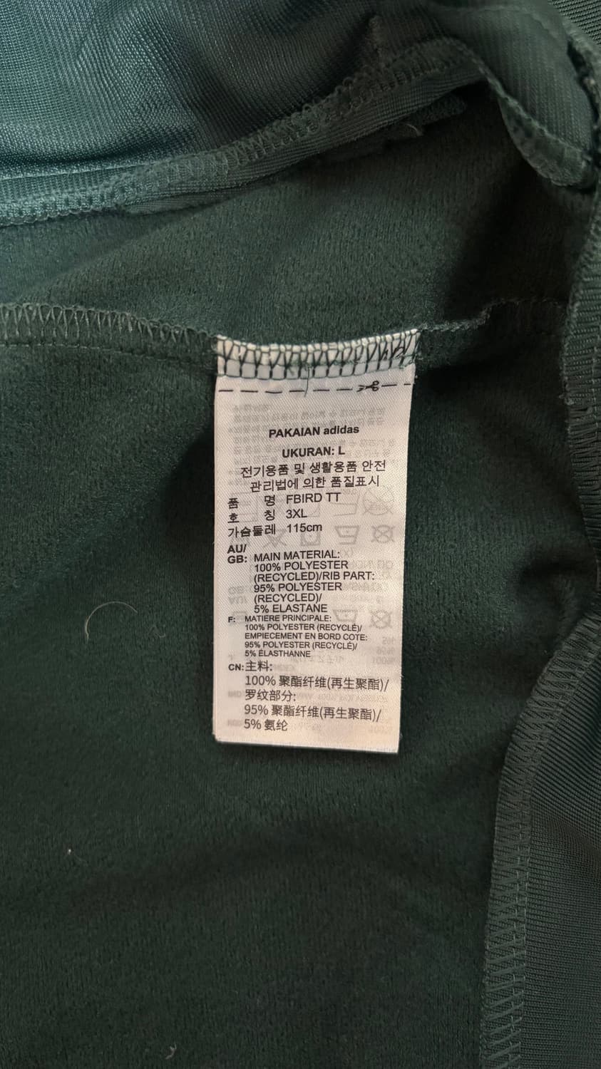 아디다스 파이어버드 트랙탑 그린 상품이미지3